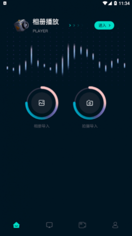 TVͶ°