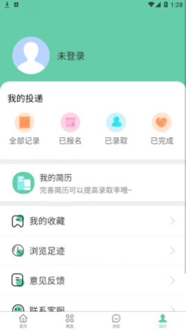 ְƸappٷ