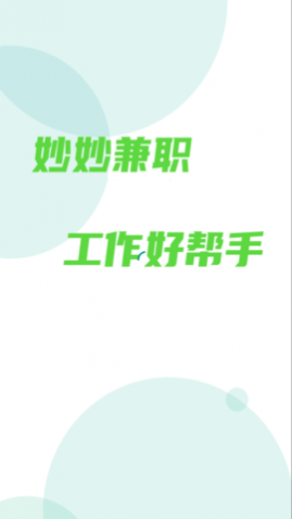 ְƸappٷ