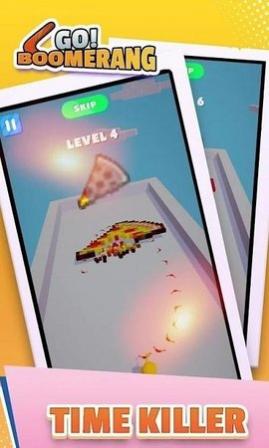 ȥɻڹٷ(Boomerang)