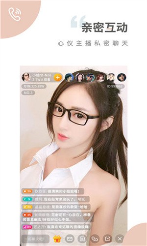 ҹɫ°ֱAPP
