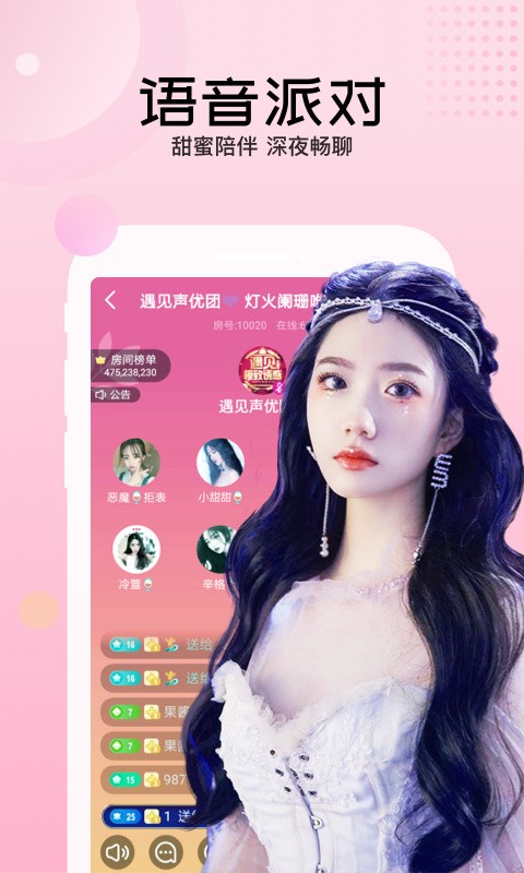 ɫֱapp°