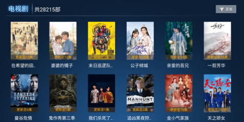 ѲTVֱapp
