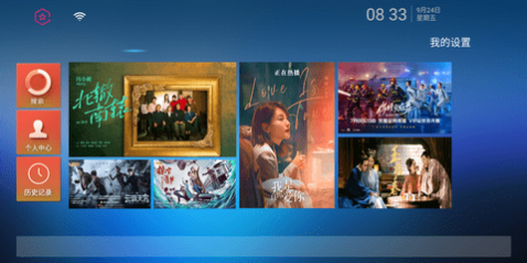 ѲTVֱapp