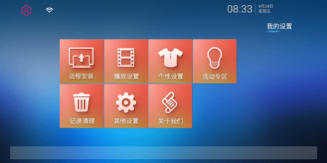 ѲTVֱapp