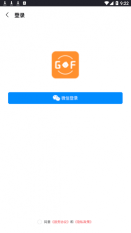 动态表情包制作2025最新版