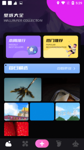 ԻѰ