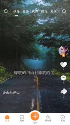 챴̳app