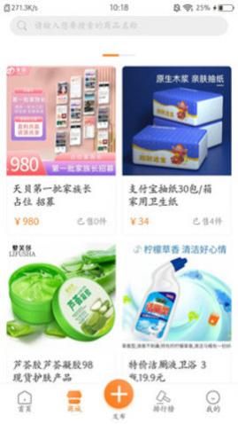 챴̳app