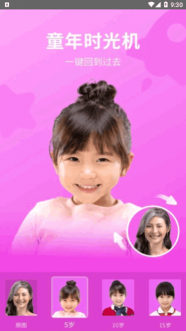 ͼapp