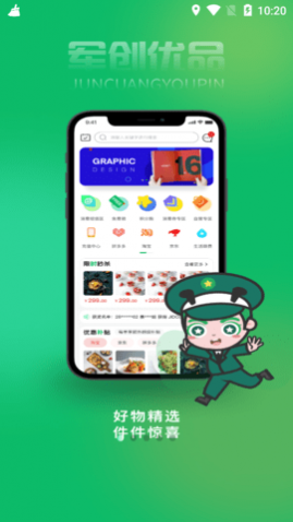 Ʒappٷ