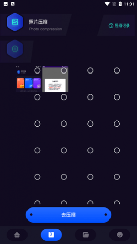 ֻ