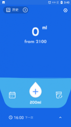 ƺˮ(Drink Reminder)app