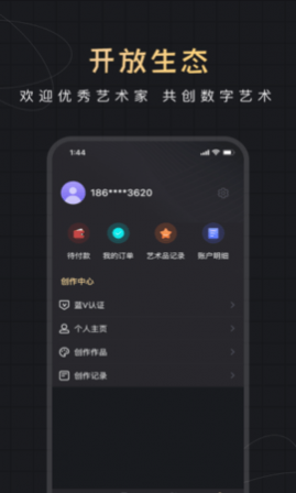 ղƷƽ̨app