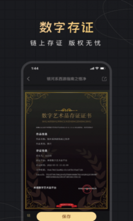 ղƷƽ̨app