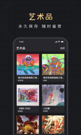 ղƷƽ̨app