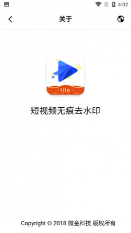 Ƶ޺ȥˮӡѰ