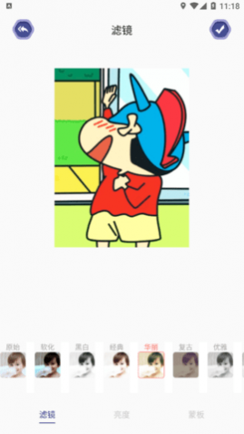 ͼ׿ֻ