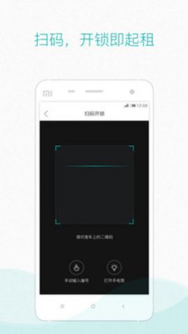 е⳵ƽ̨app