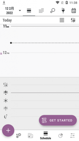 Time PlannerʱAPP