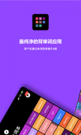 ʿ鵥ʼapp