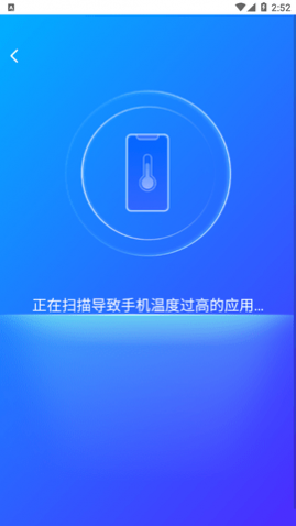 ͨ׿