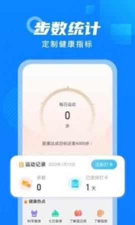 ¶Ʋ·APP