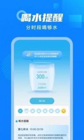 ¶Ʋ·APP