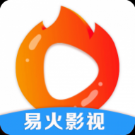 易火影视app免费版