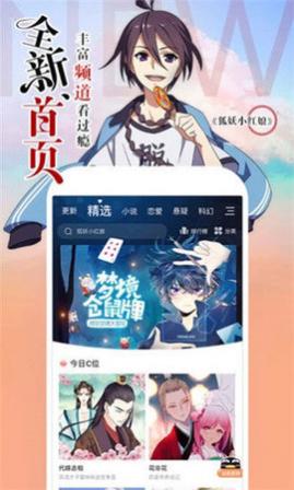 1782025°汾