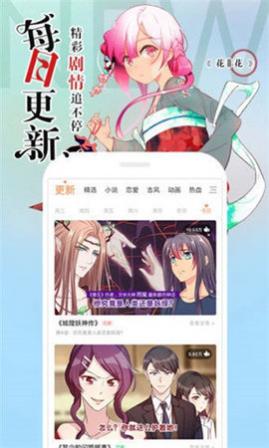 1782025°汾