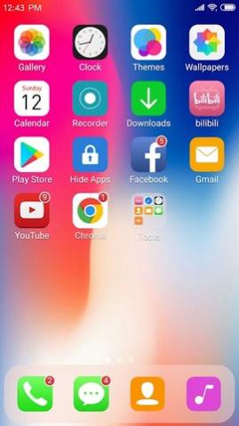 ƻXS溺