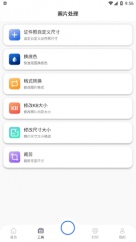 ֤ȥ洿