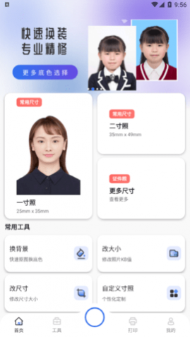 ֤ȥ洿