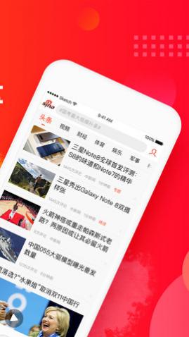 �������ż��ٰ�app�ٷ���
