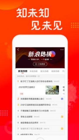 �������ż��ٰ�app�ٷ���