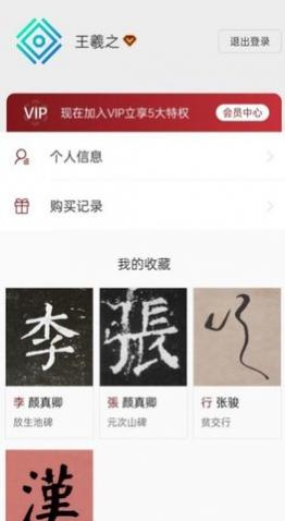 ÷鷨ֵƽ̨app°
