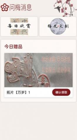 ÷鷨ֵƽ̨app°