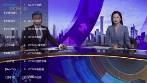 ����Ӱ��TVȥ�����Ѱ�