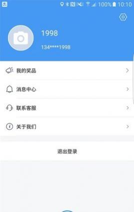 ̨app
