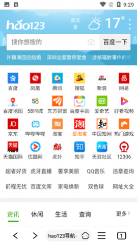 IU�����2025���¼��ٰ�