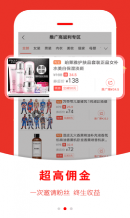 챨ʡǮapp