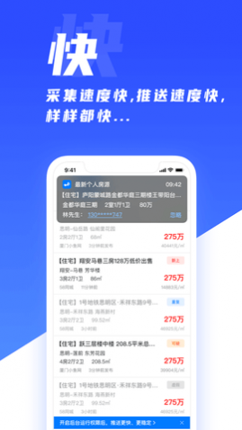 appԴ