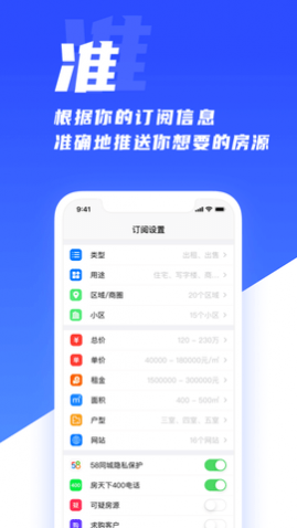 appԴ
