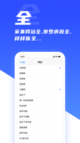 appԴ