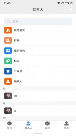 Ȧƽ̨app
