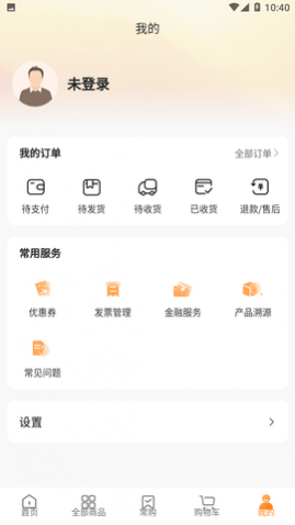 ˲ɲapp׿°