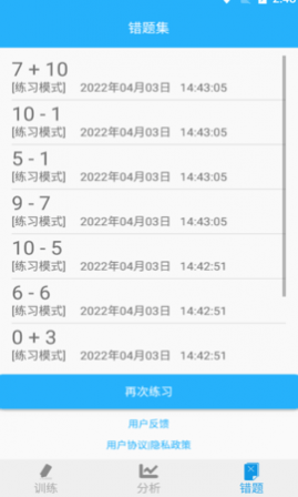 ѧappѰ
