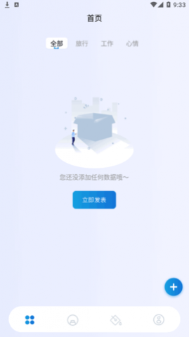 ճ¼app