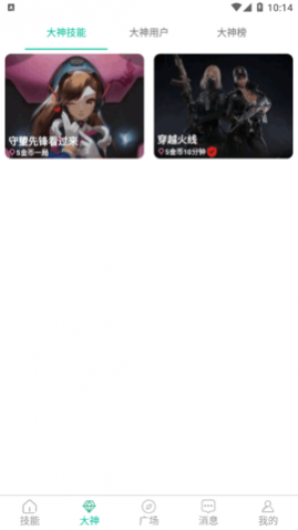 appٷ
